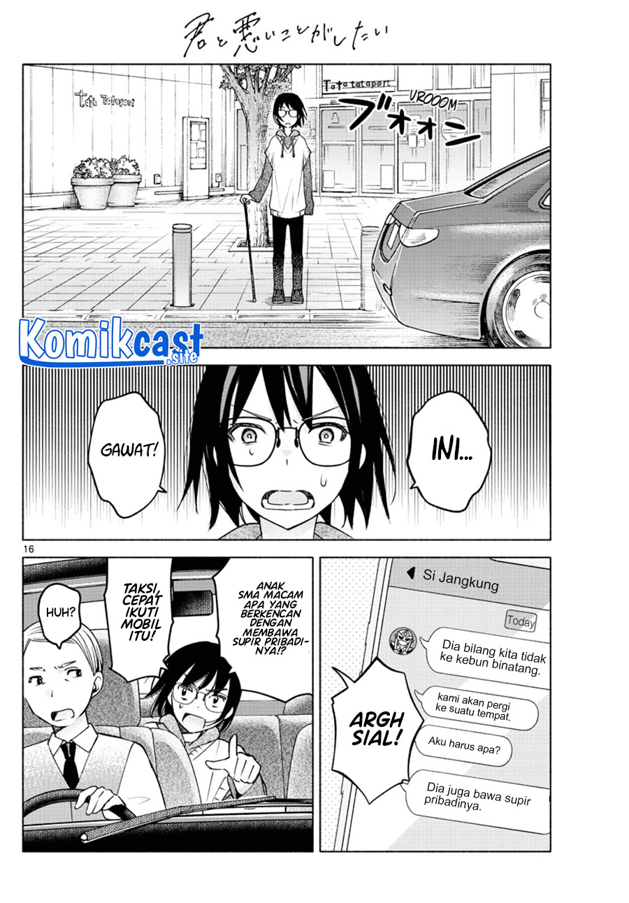 Kimi to Warui Koto ga Shitai