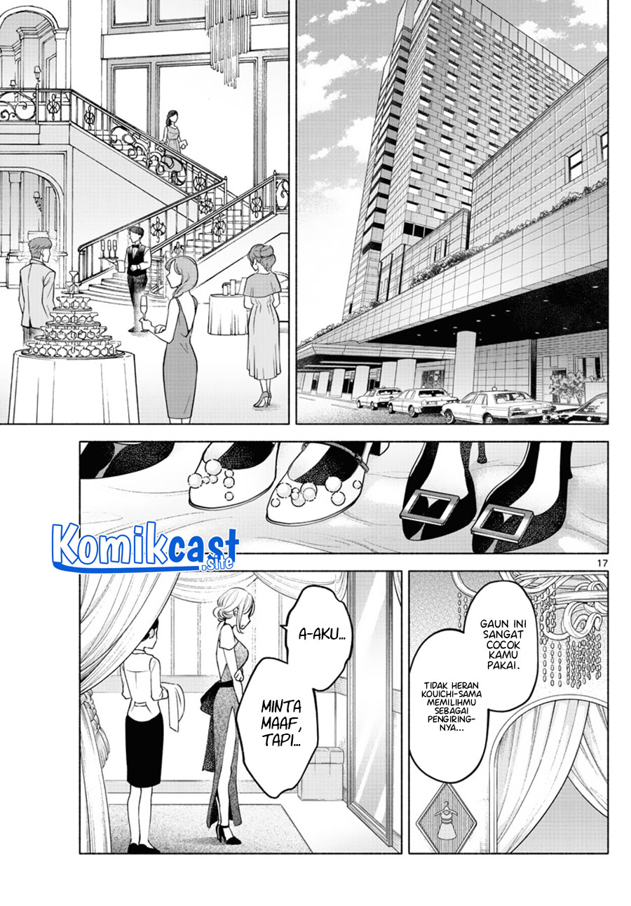 Kimi to Warui Koto ga Shitai