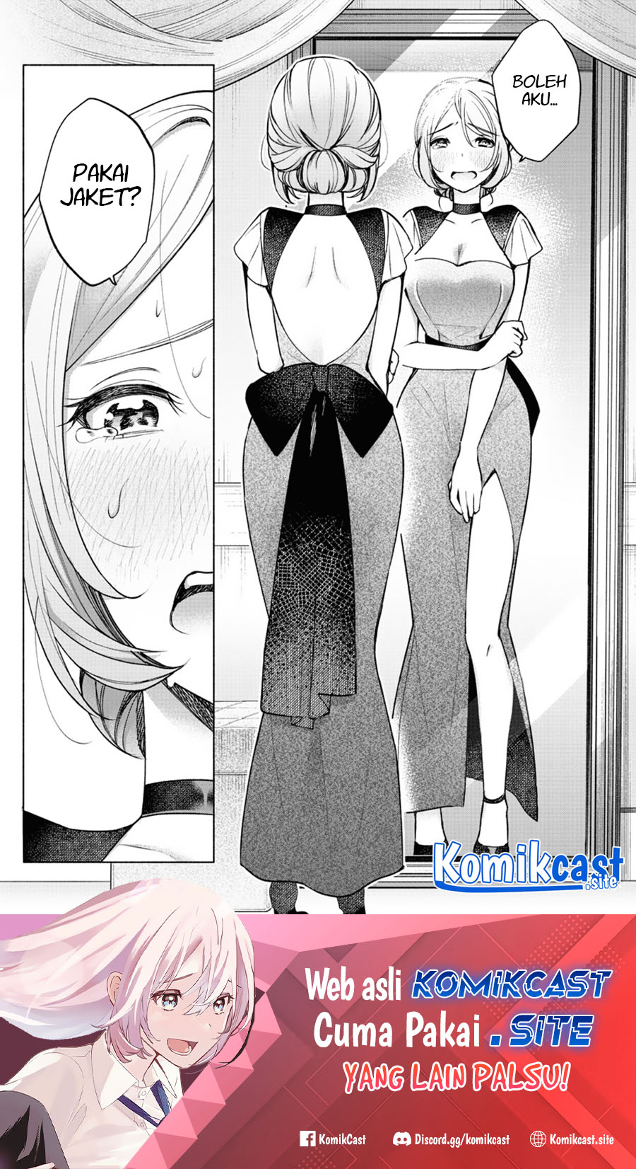 Kimi to Warui Koto ga Shitai