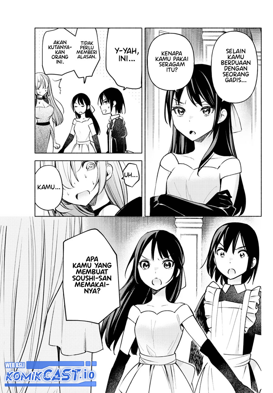 Kimi to Warui Koto ga Shitai