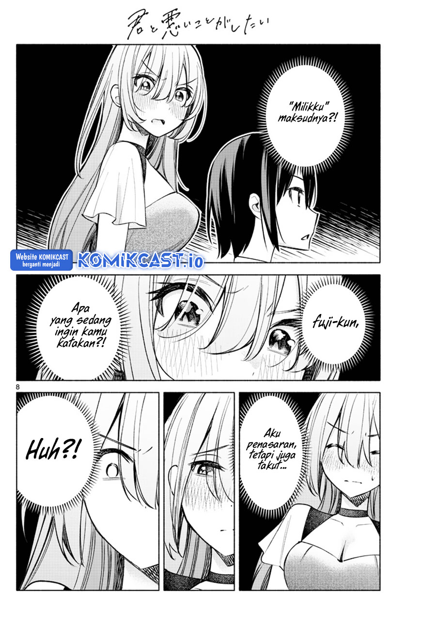 Kimi to Warui Koto ga Shitai