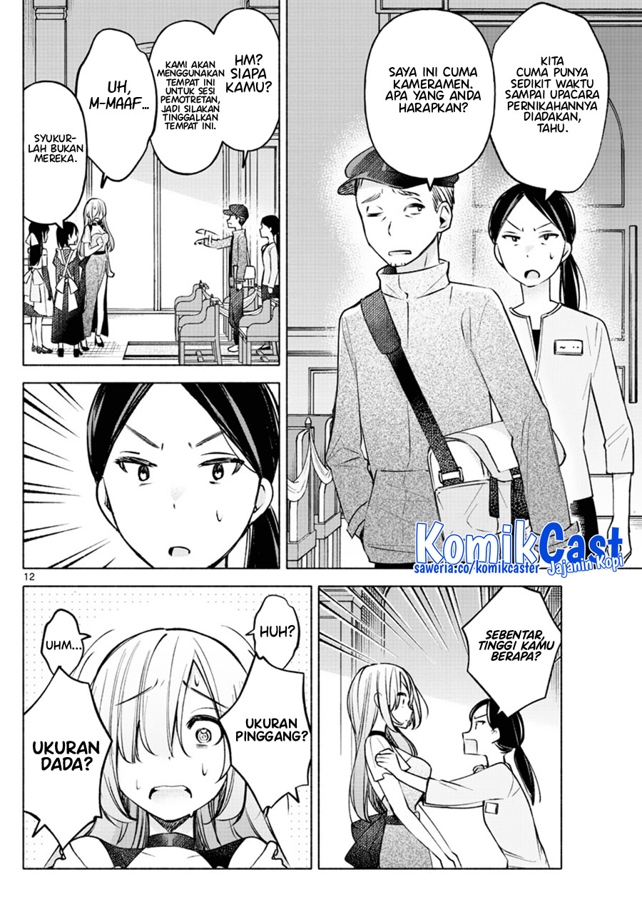 Kimi to Warui Koto ga Shitai