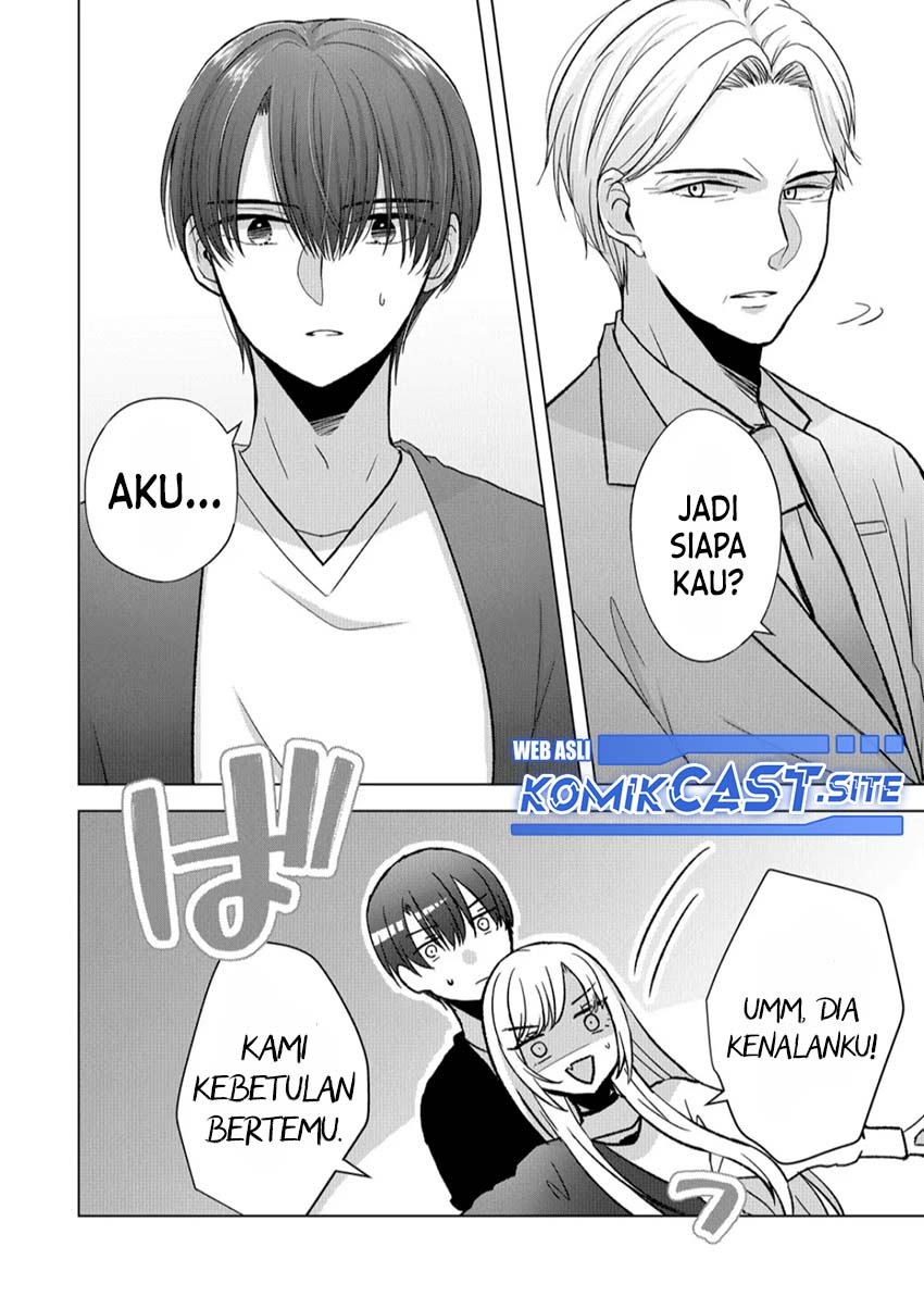 Kimi wa, Nina Janai
