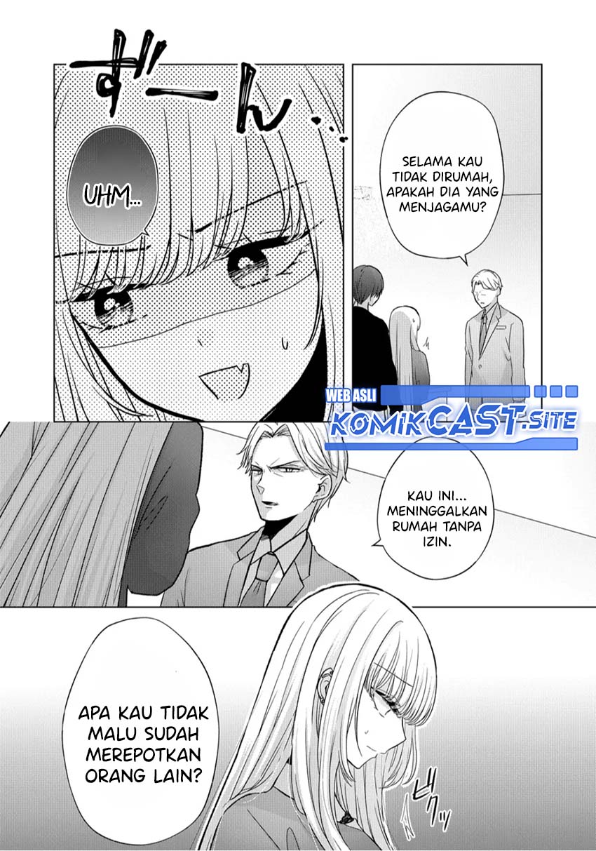 Kimi wa, Nina Janai