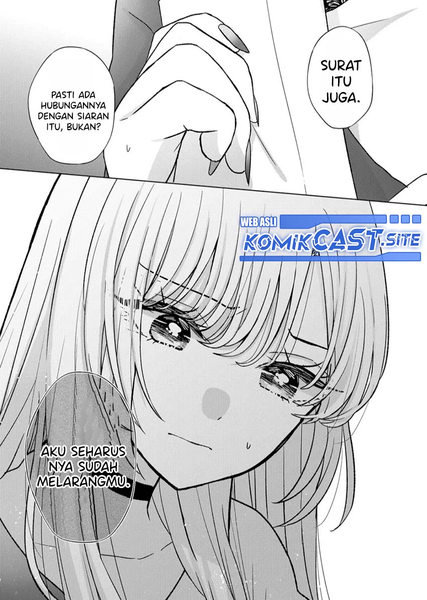 Kimi wa, Nina Janai