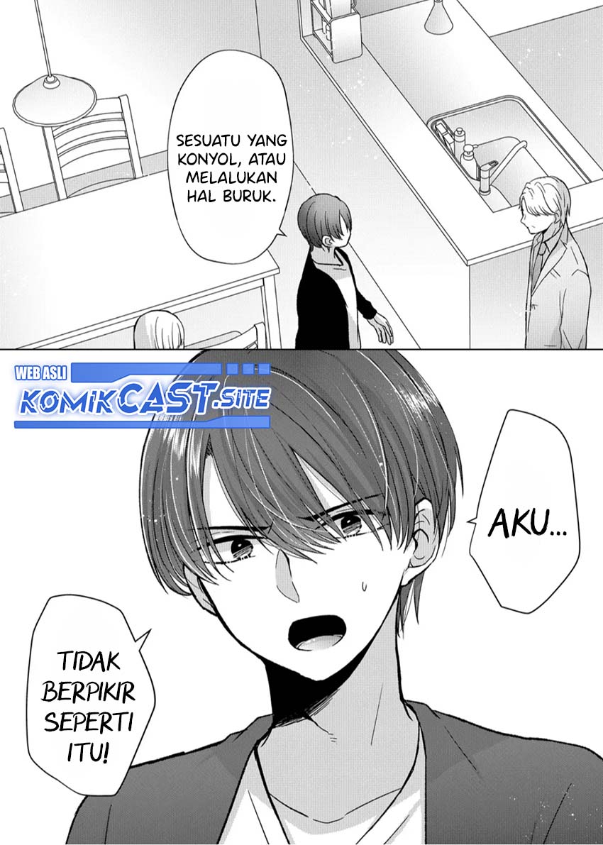 Kimi wa, Nina Janai