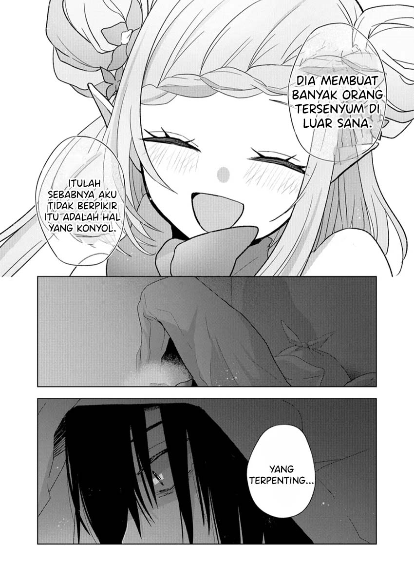 Kimi wa, Nina Janai