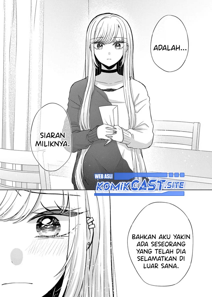 Kimi wa, Nina Janai