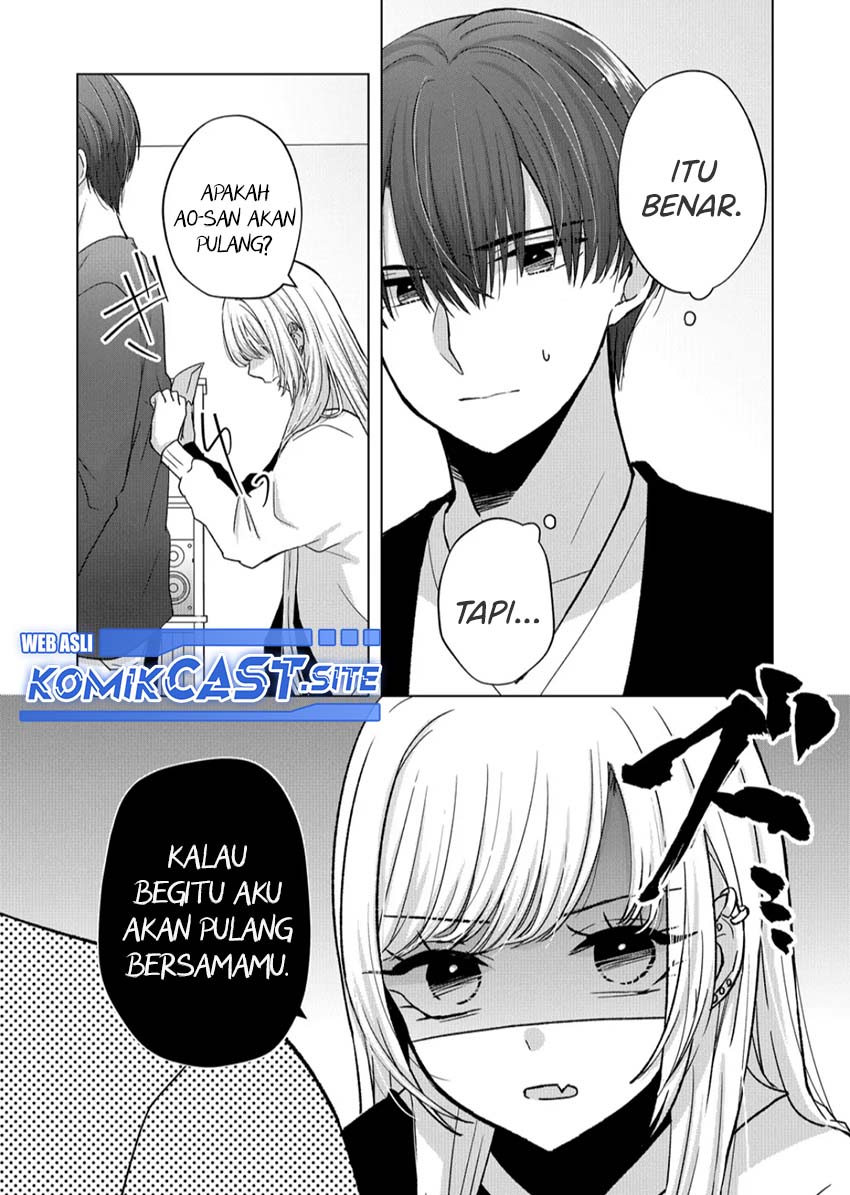 Kimi wa, Nina Janai