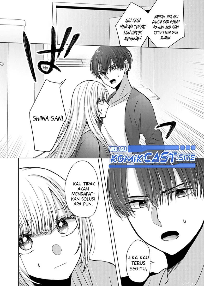 Kimi wa, Nina Janai