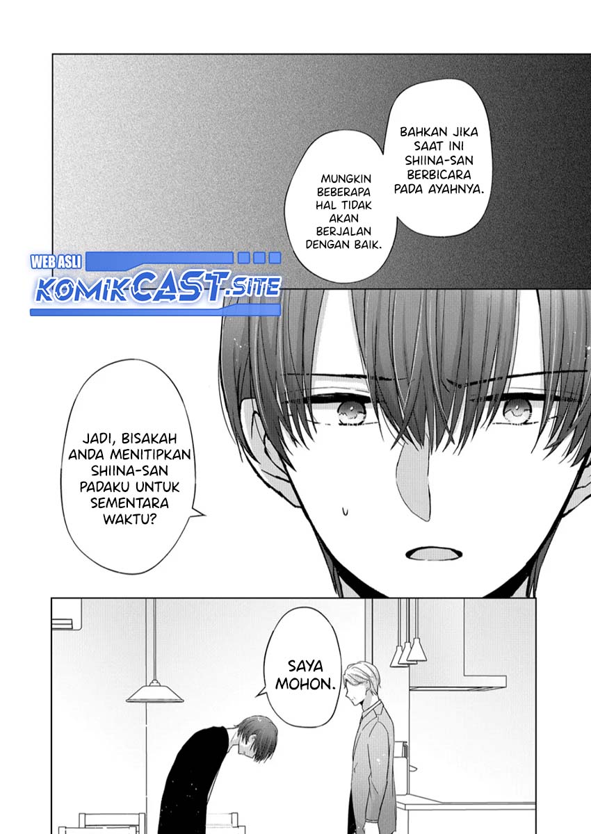 Kimi wa, Nina Janai