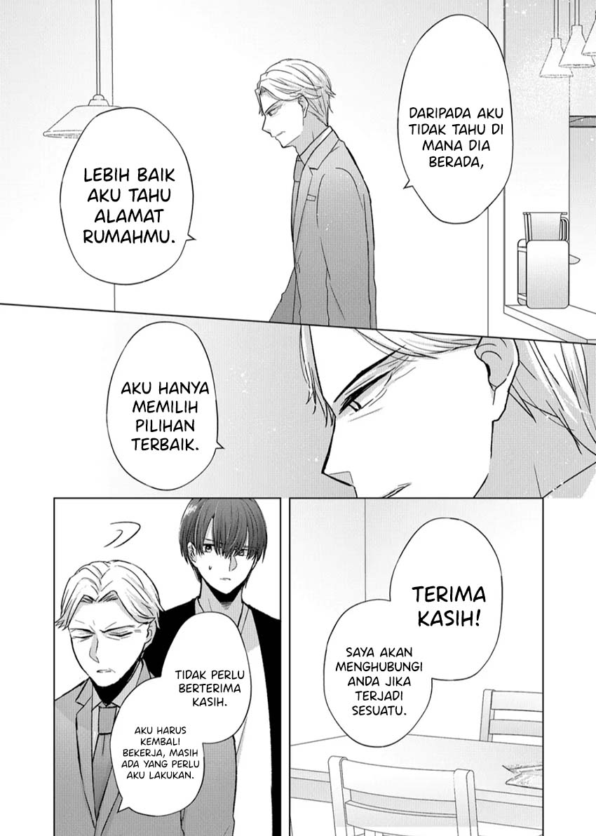 Kimi wa, Nina Janai