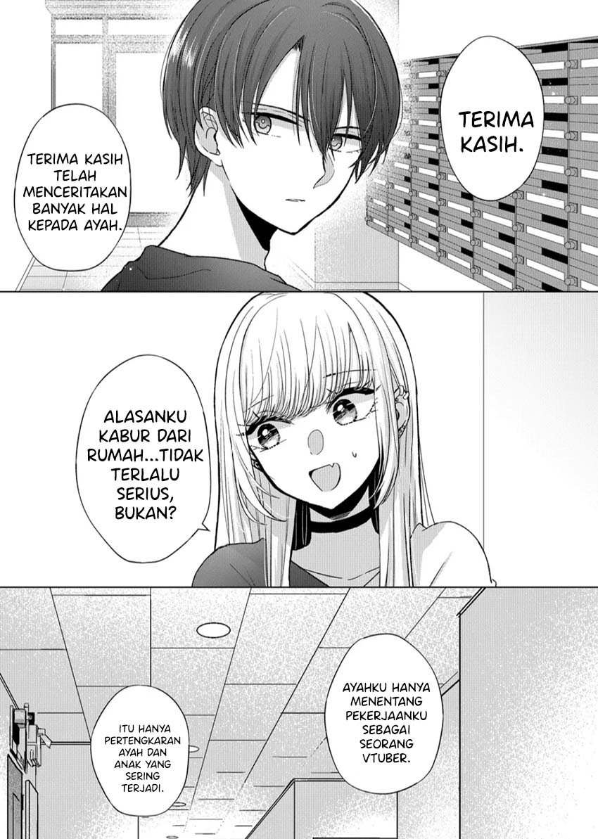 Kimi wa, Nina Janai