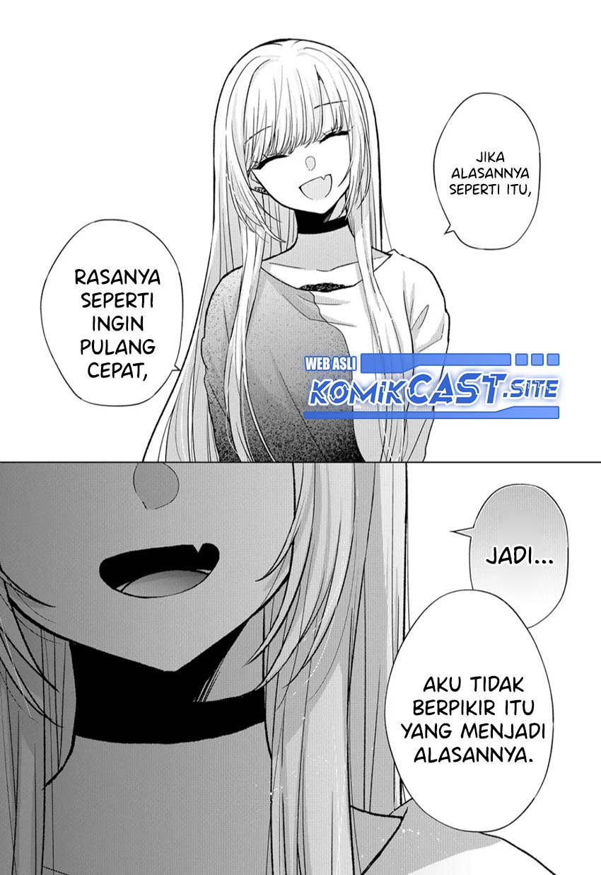 Kimi wa, Nina Janai