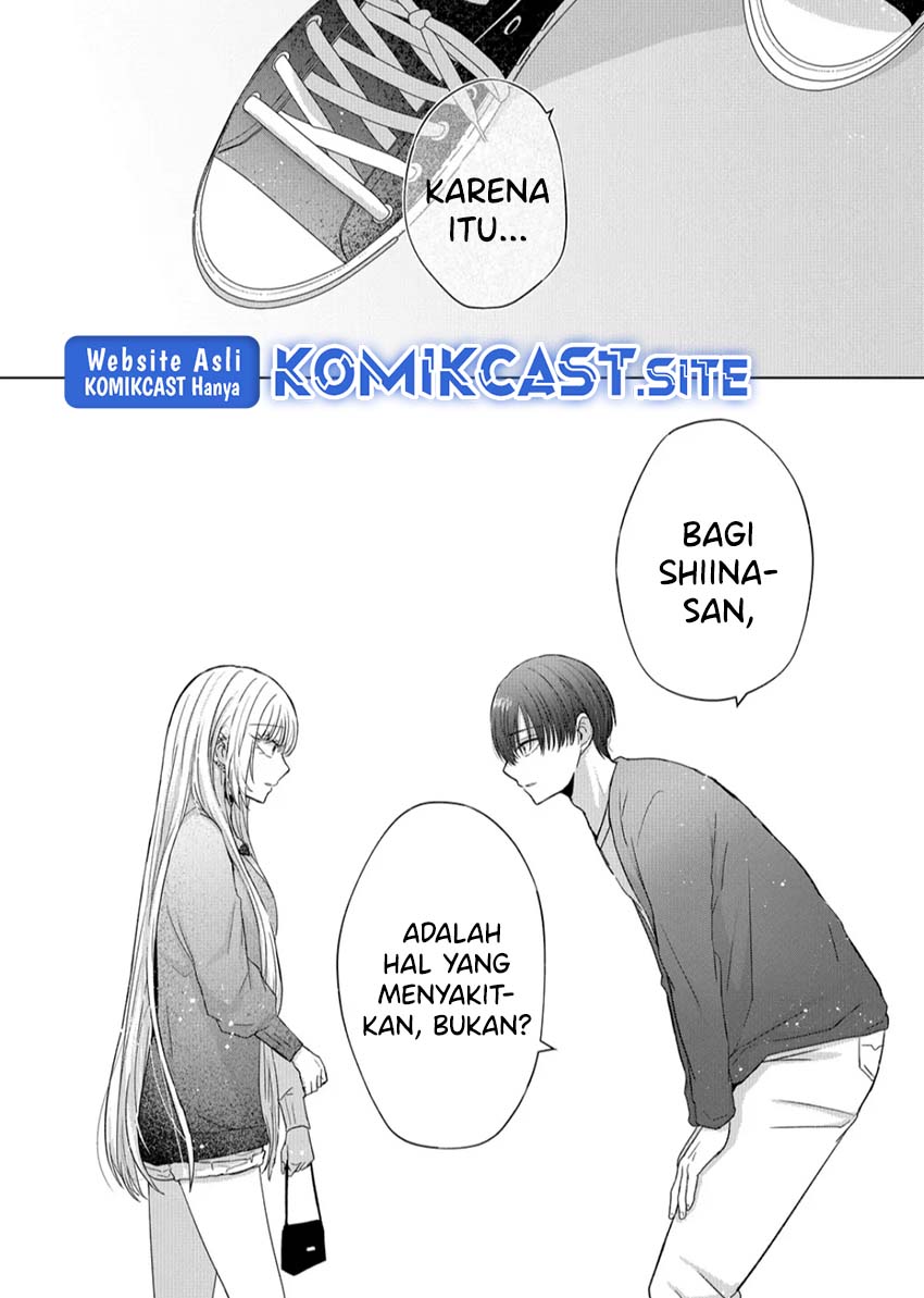 Kimi wa, Nina Janai
