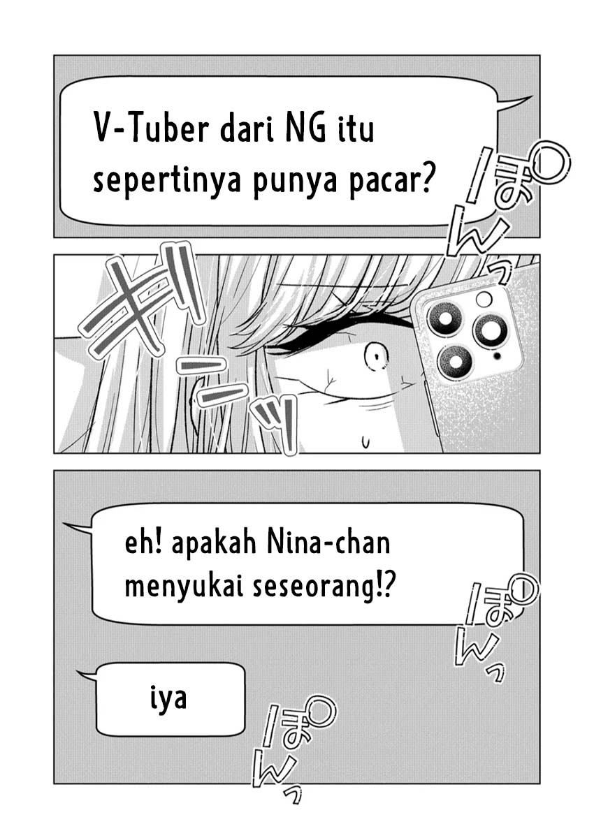 Kimi wa, Nina Janai