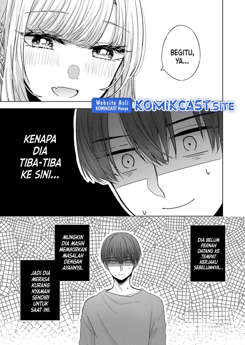 Kimi wa, Nina Janai