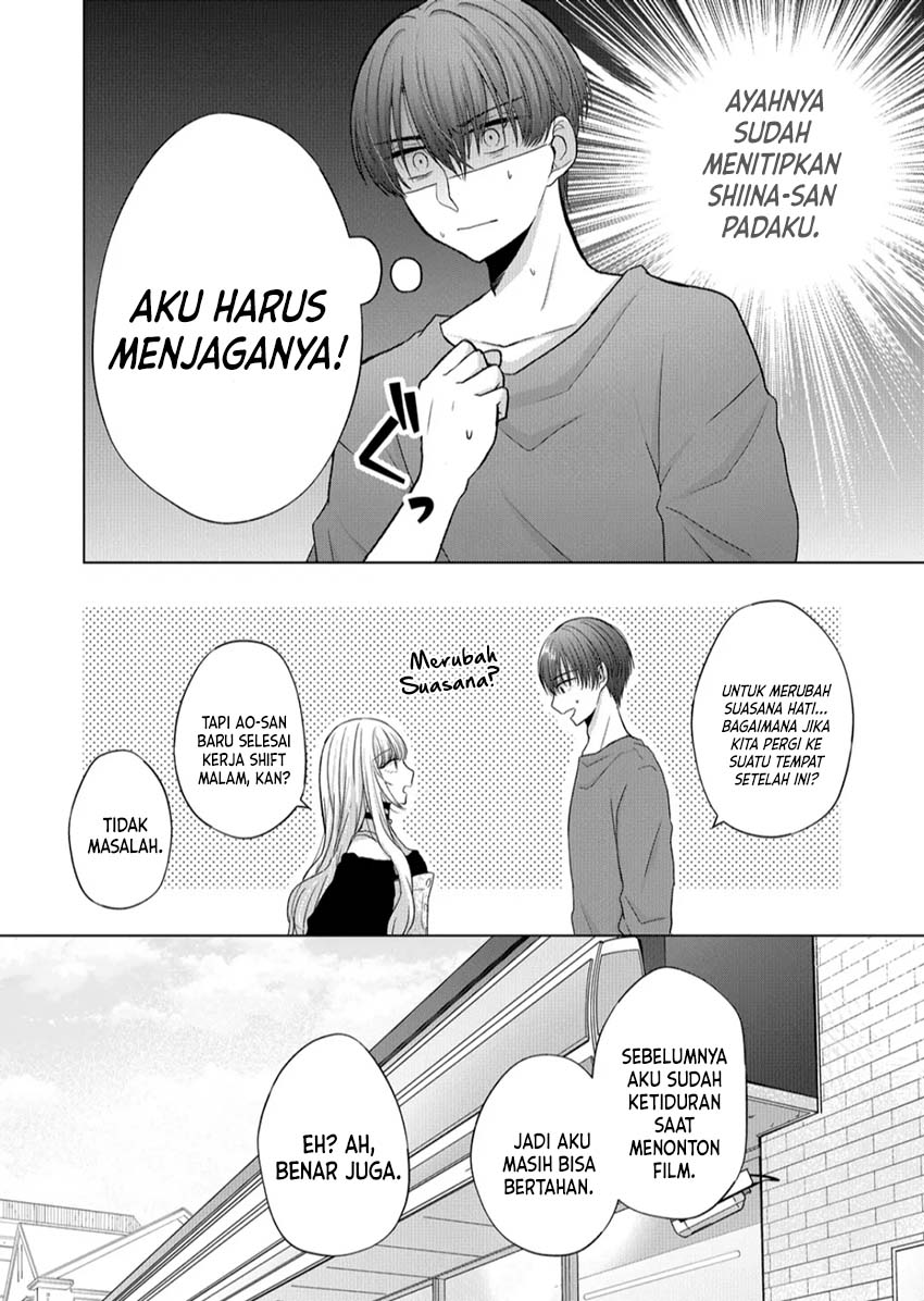 Kimi wa, Nina Janai