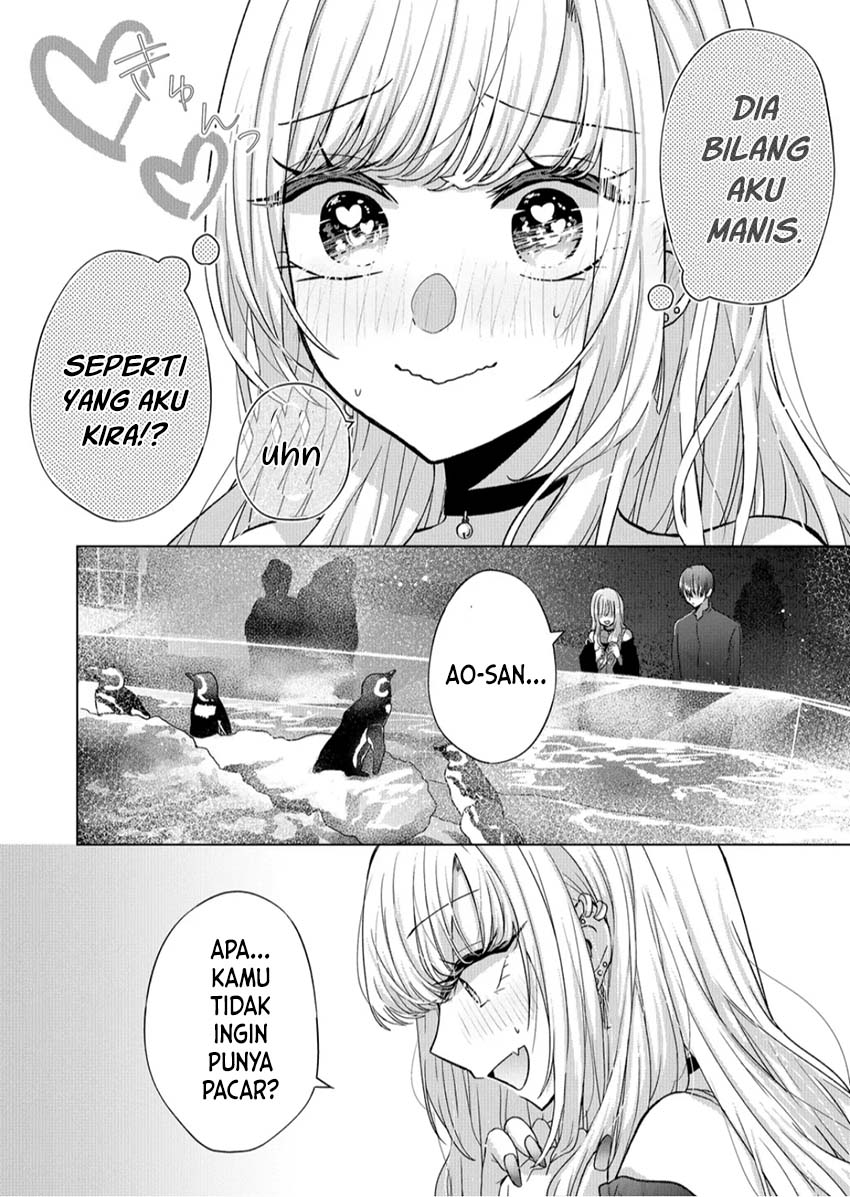 Kimi wa, Nina Janai