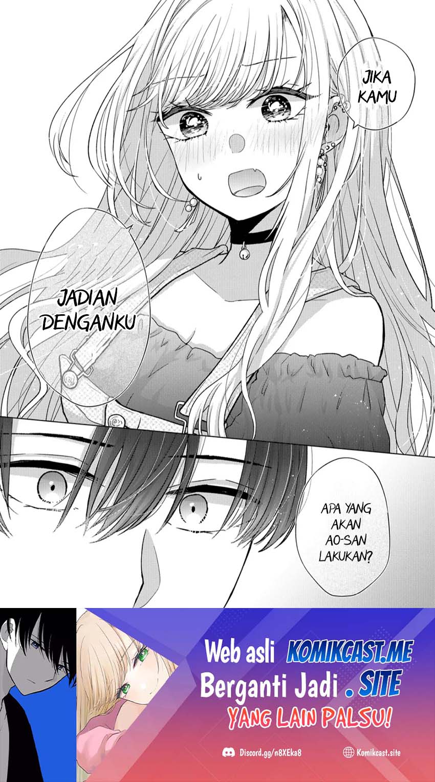 Kimi wa, Nina Janai