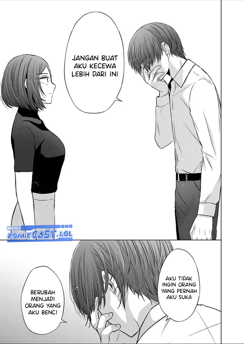 Kimi wa, Nina Janai