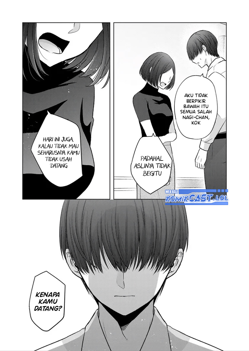 Kimi wa, Nina Janai