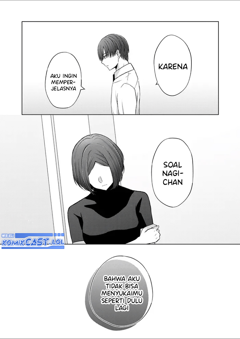 Kimi wa, Nina Janai