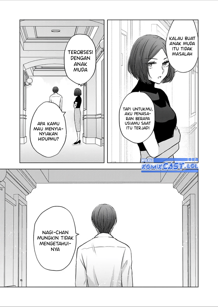 Kimi wa, Nina Janai
