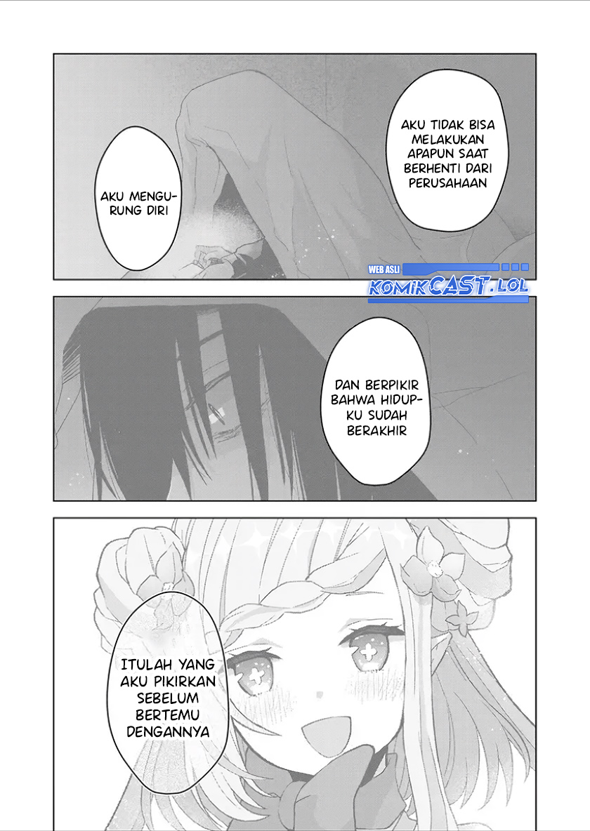 Kimi wa, Nina Janai