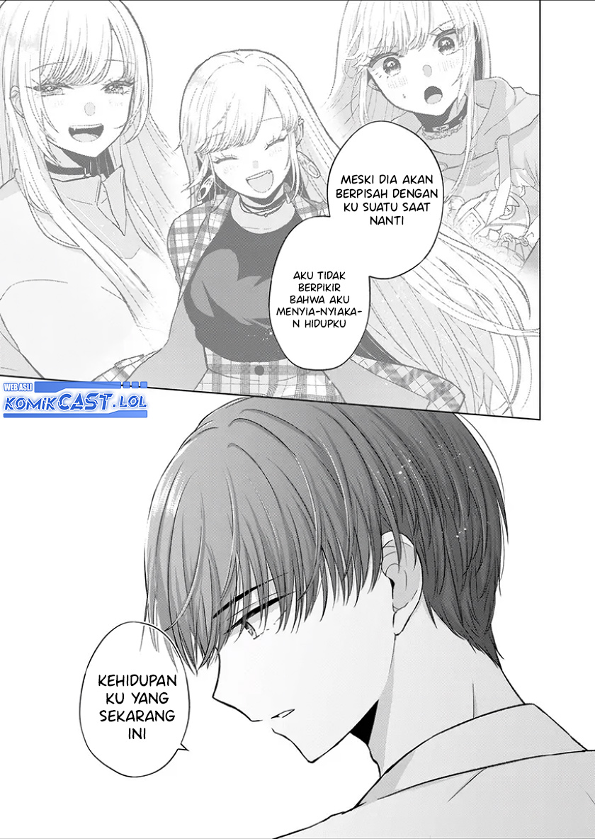 Kimi wa, Nina Janai