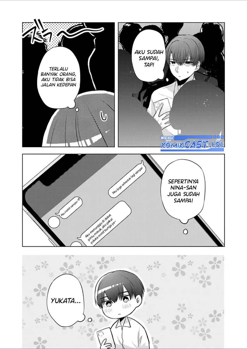 Kimi wa, Nina Janai