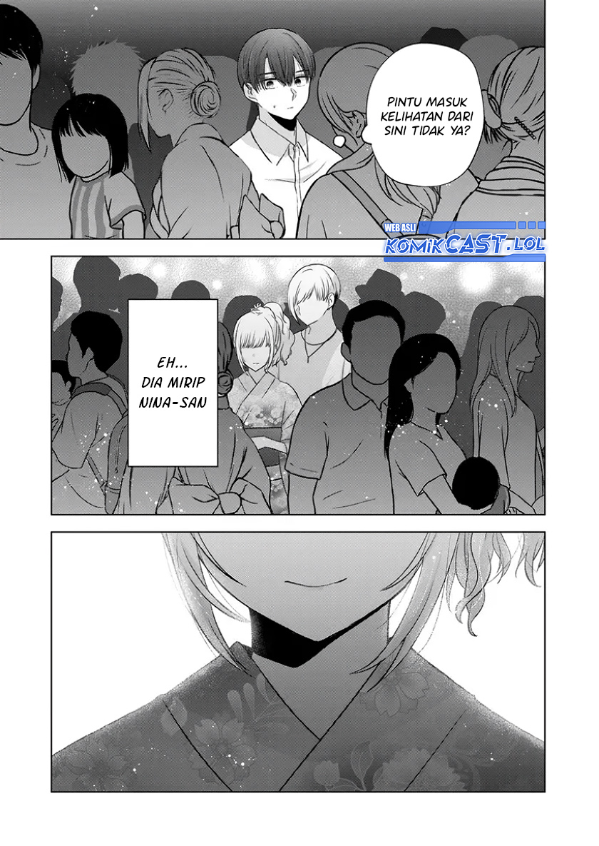 Kimi wa, Nina Janai