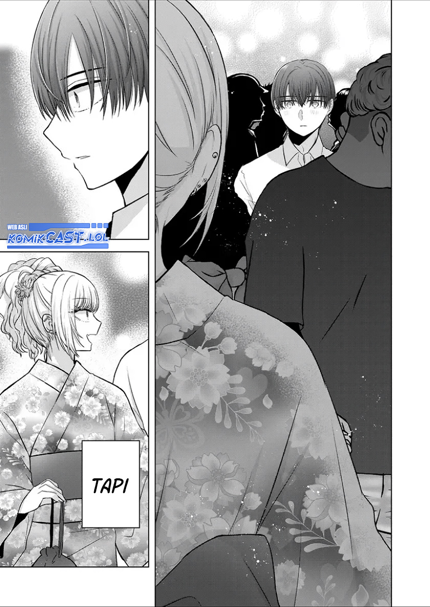 Kimi wa, Nina Janai