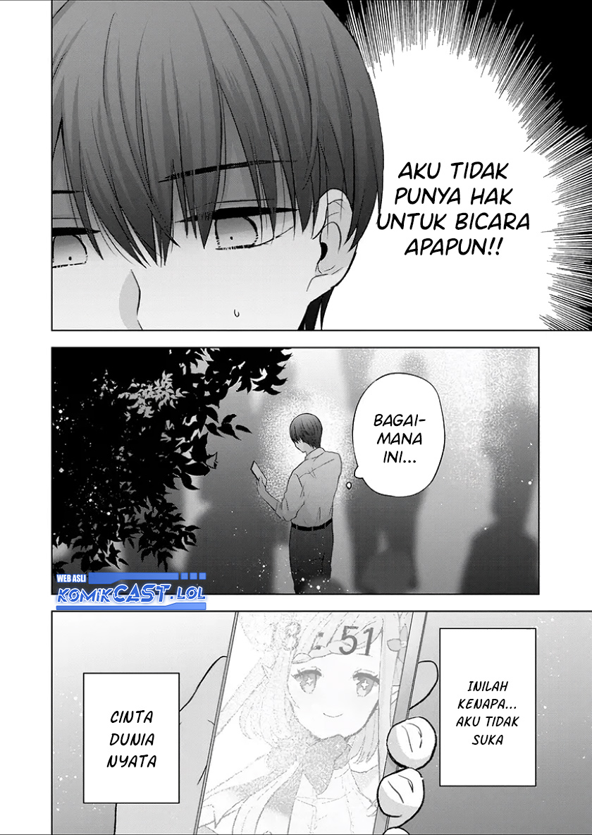 Kimi wa, Nina Janai
