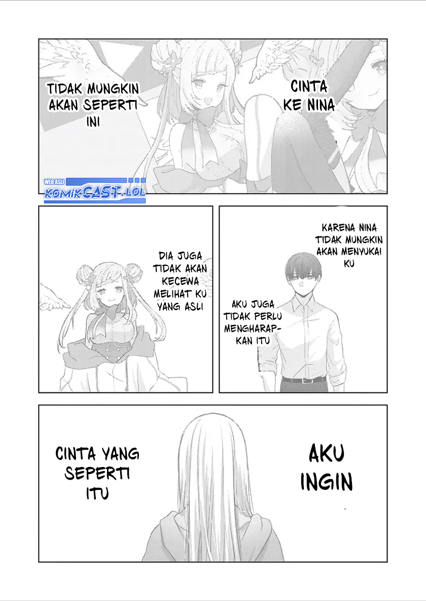 Kimi wa, Nina Janai