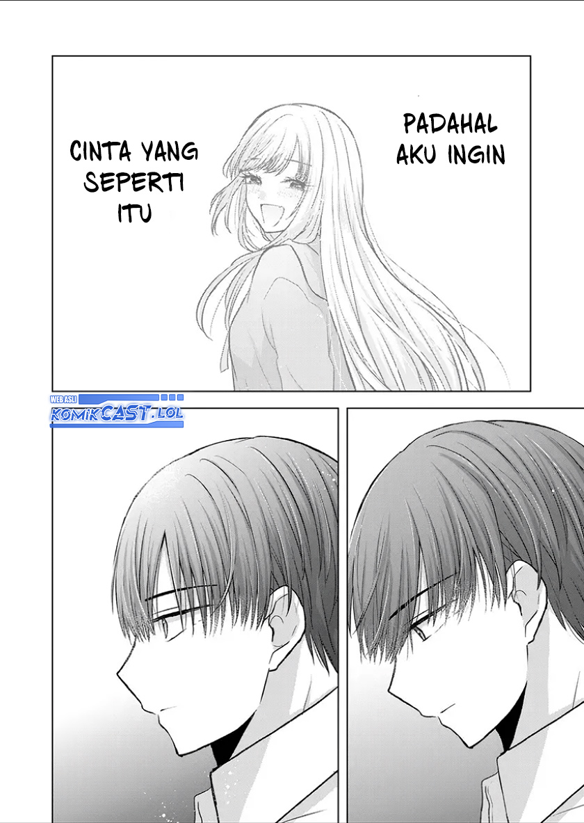 Kimi wa, Nina Janai