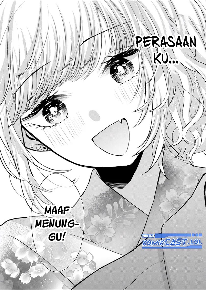 Kimi wa, Nina Janai