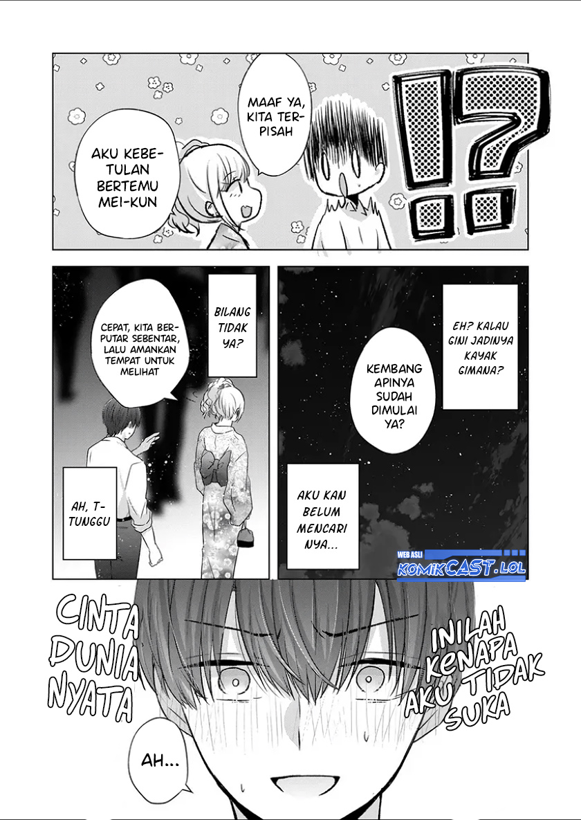 Kimi wa, Nina Janai