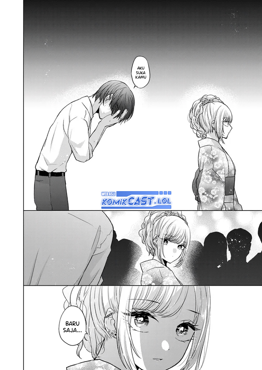 Kimi wa, Nina Janai