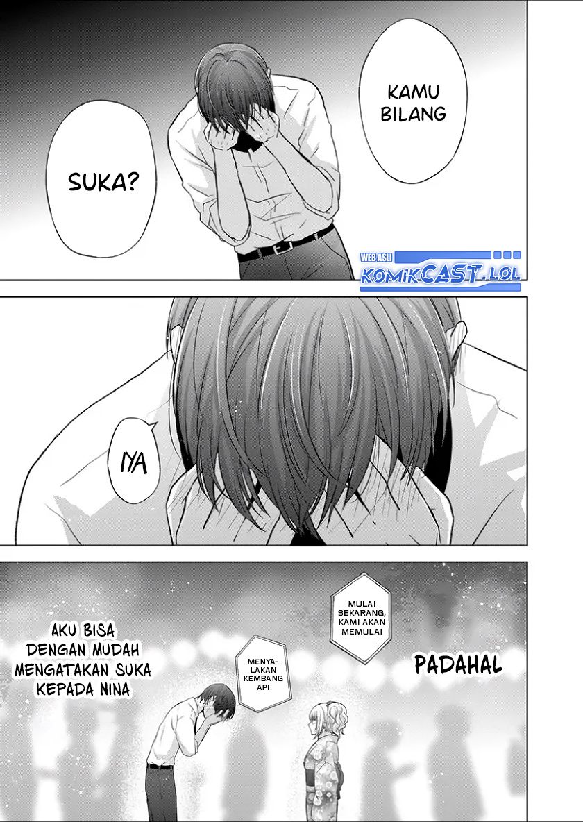 Kimi wa, Nina Janai