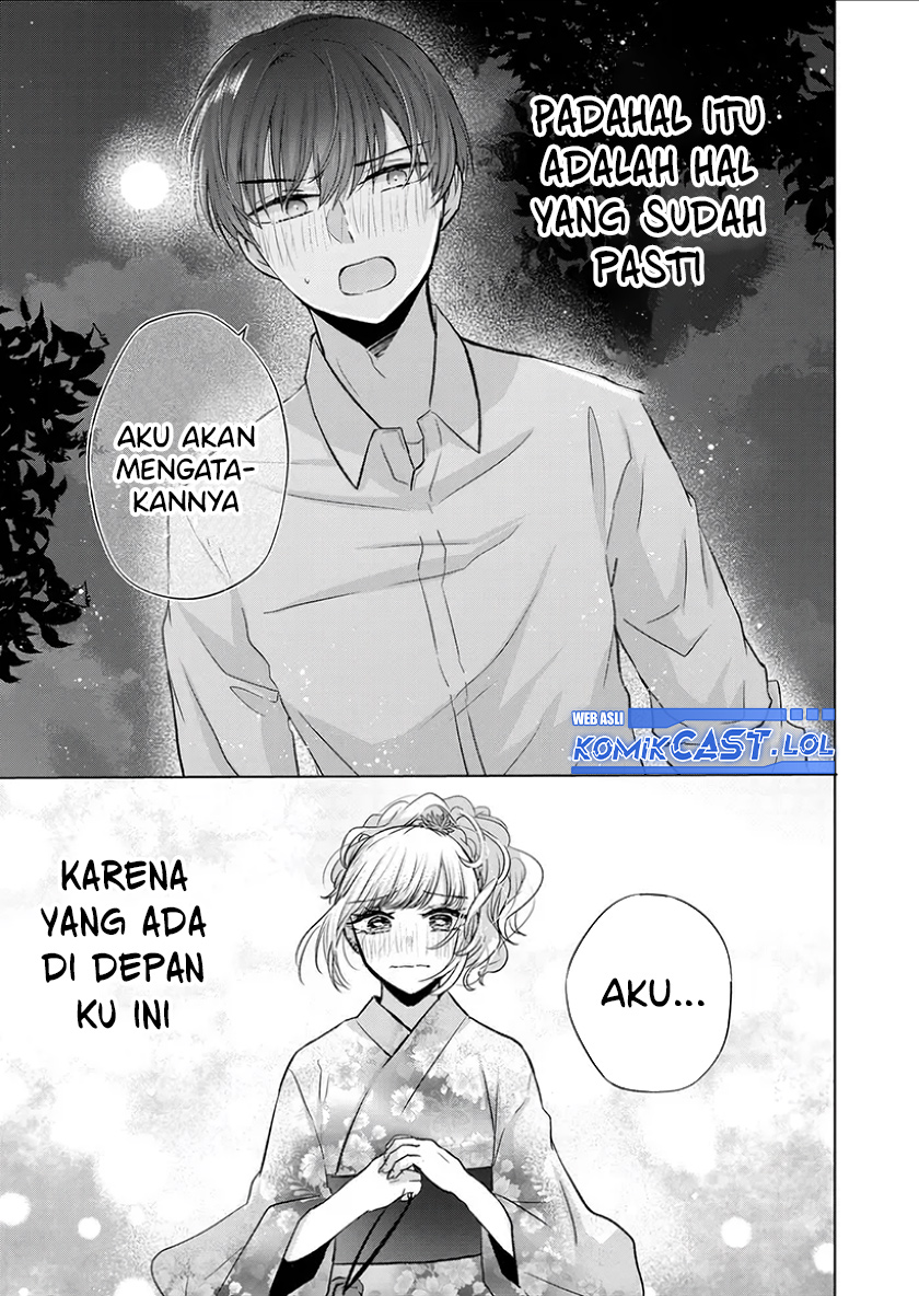 Kimi wa, Nina Janai