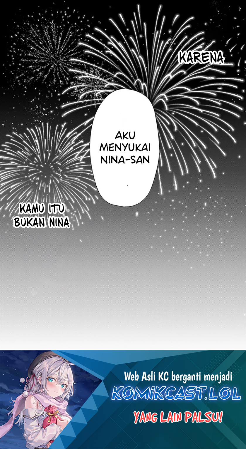 Kimi wa, Nina Janai