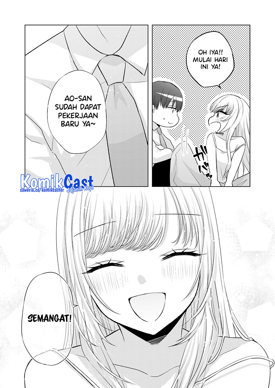 Kimi wa, Nina Janai Chapter 33