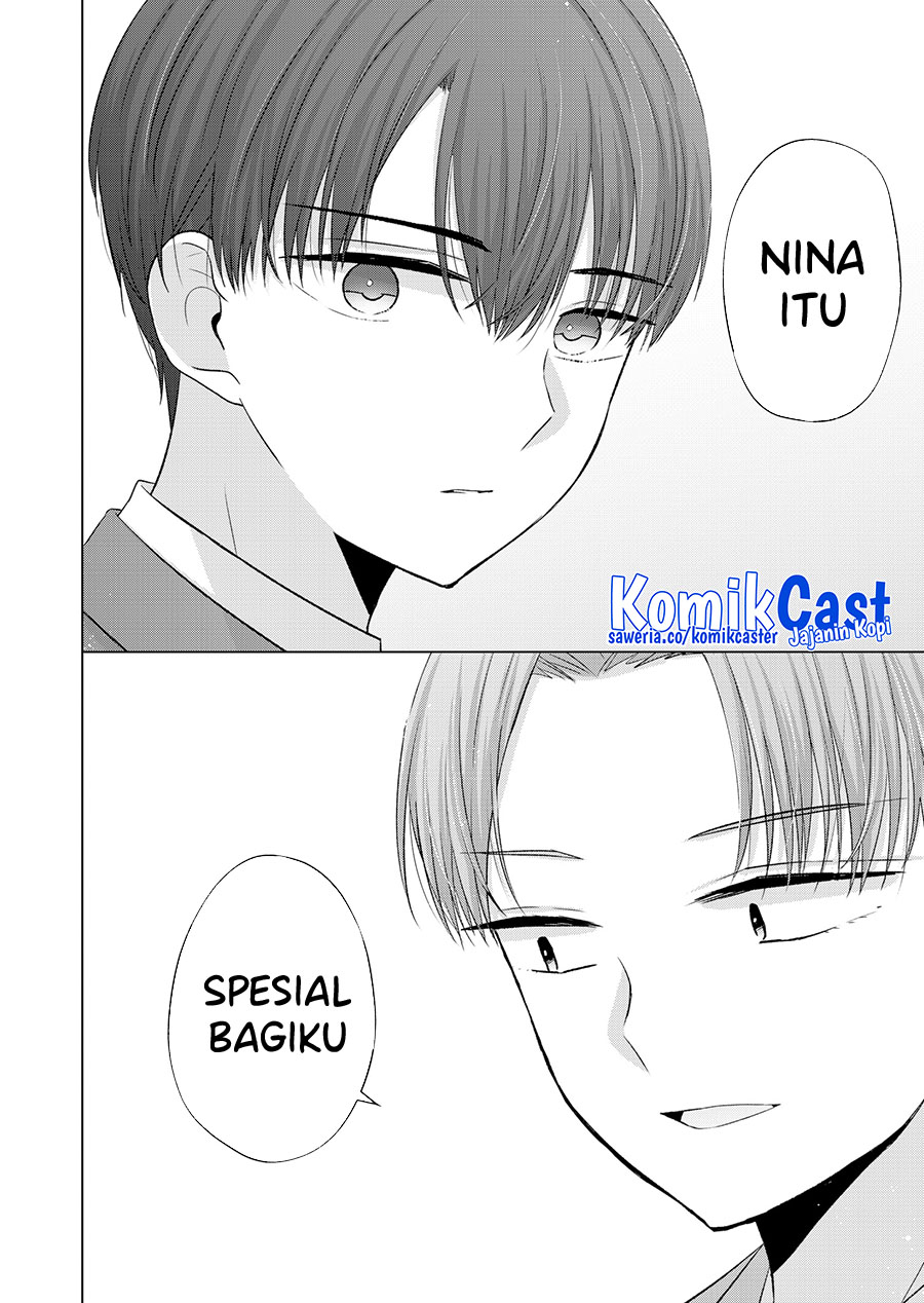 Kimi wa, Nina Janai Chapter 33