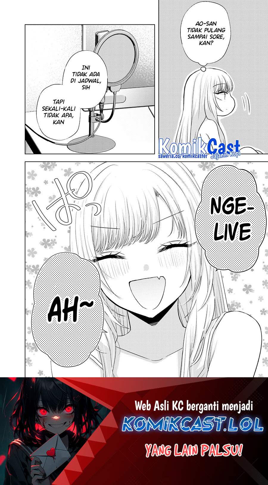 Kimi wa, Nina Janai Chapter 33