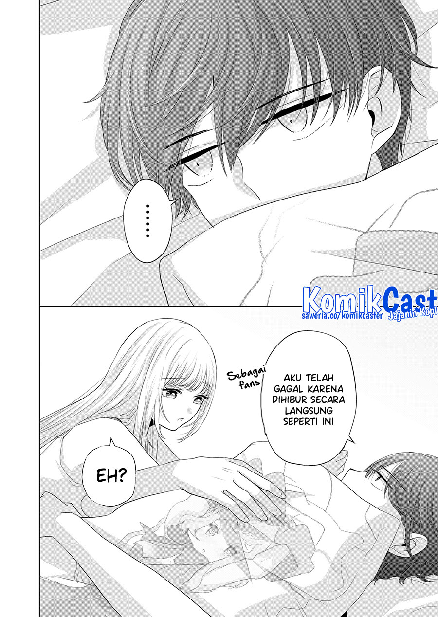 Kimi wa, Nina Janai