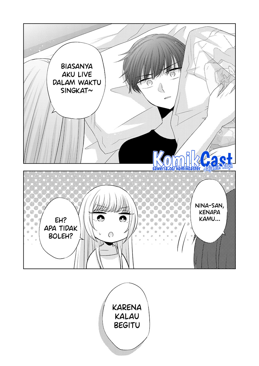 Kimi wa, Nina Janai