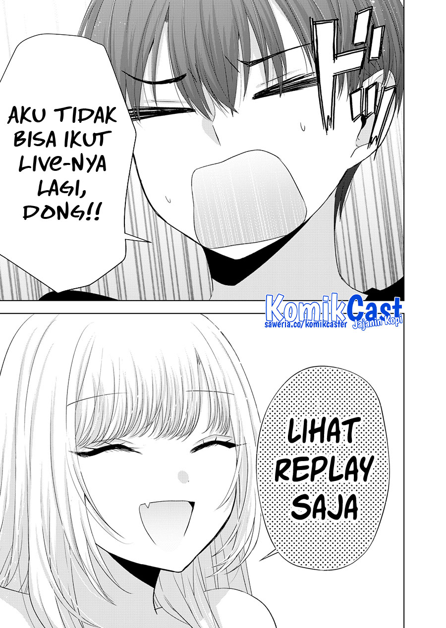 Kimi wa, Nina Janai
