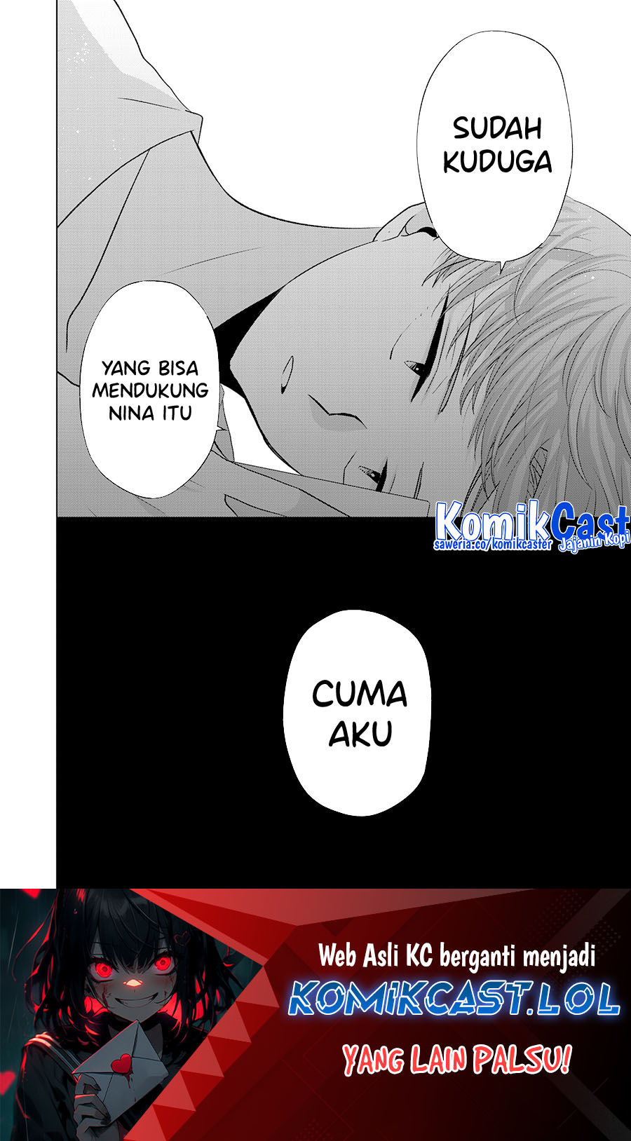 Kimi wa, Nina Janai