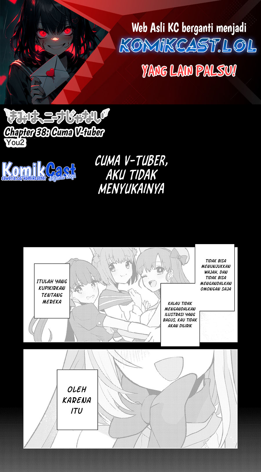 Kimi wa, Nina Janai
